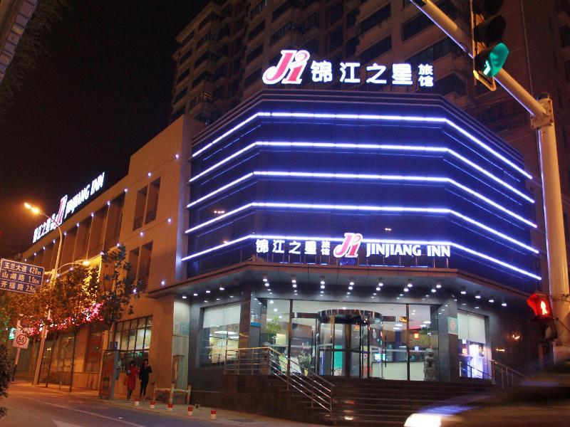 Jingjiang Inn Hefei Hi-Tech Park West Changjiang Road Εξωτερικό φωτογραφία