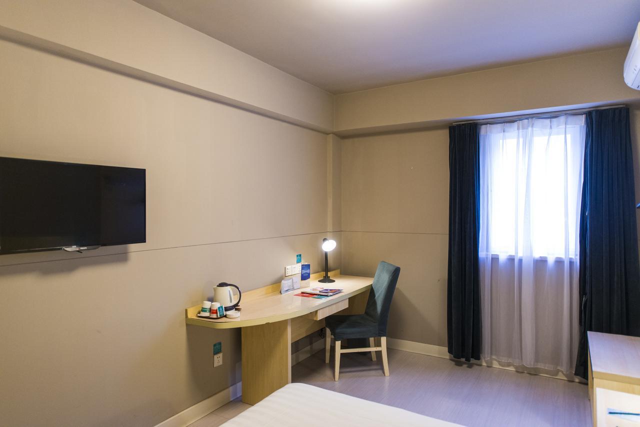 Jingjiang Inn Hefei Hi-Tech Park West Changjiang Road Εξωτερικό φωτογραφία