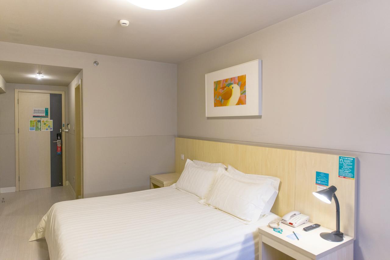 Jingjiang Inn Hefei Hi-Tech Park West Changjiang Road Εξωτερικό φωτογραφία